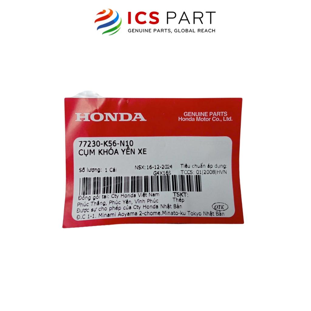 Cụm Khóa Yên Xe HONDA Winner 150 V1, Winner X (77230K56N10)