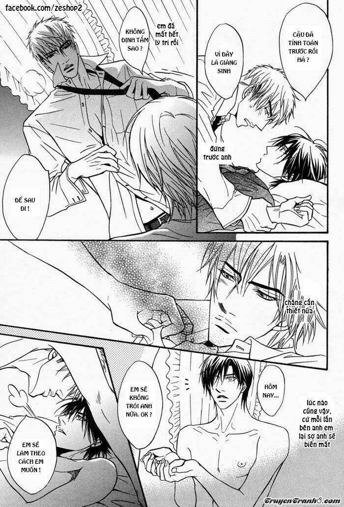 kano-shiuko-mayou-otoko chapter 5 18