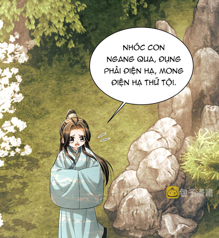 thê vi thượng chapter 135.1 44