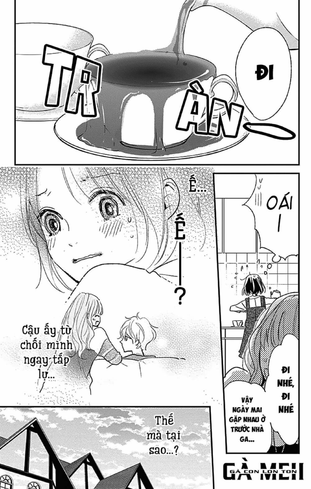 kimi to yurrika chapter 12 11