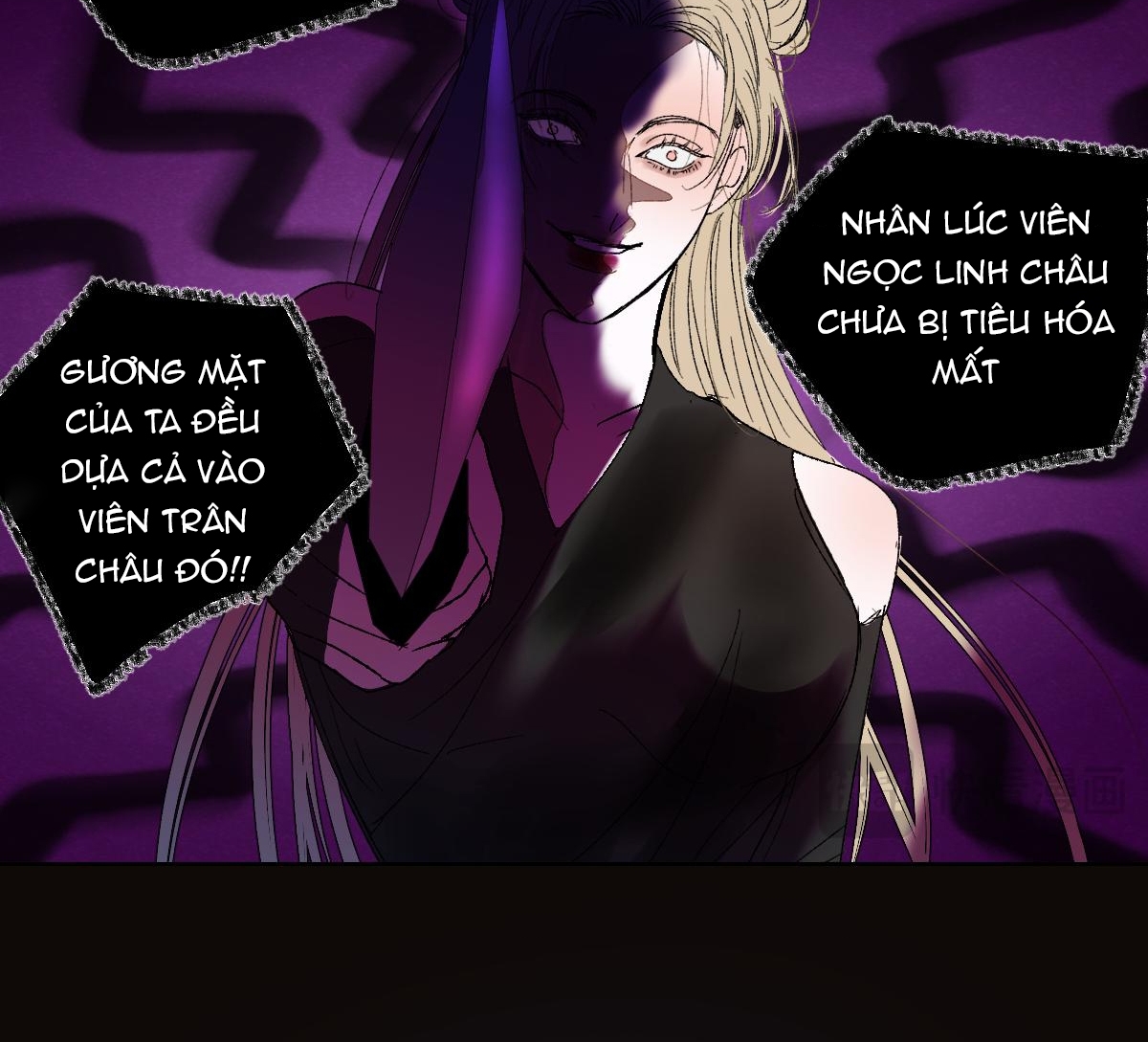 chuyện bên lề sau khi xuyên sách của ta và sư tôn chapter 47 46