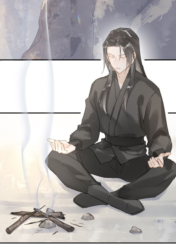 tù long chapter 7 7