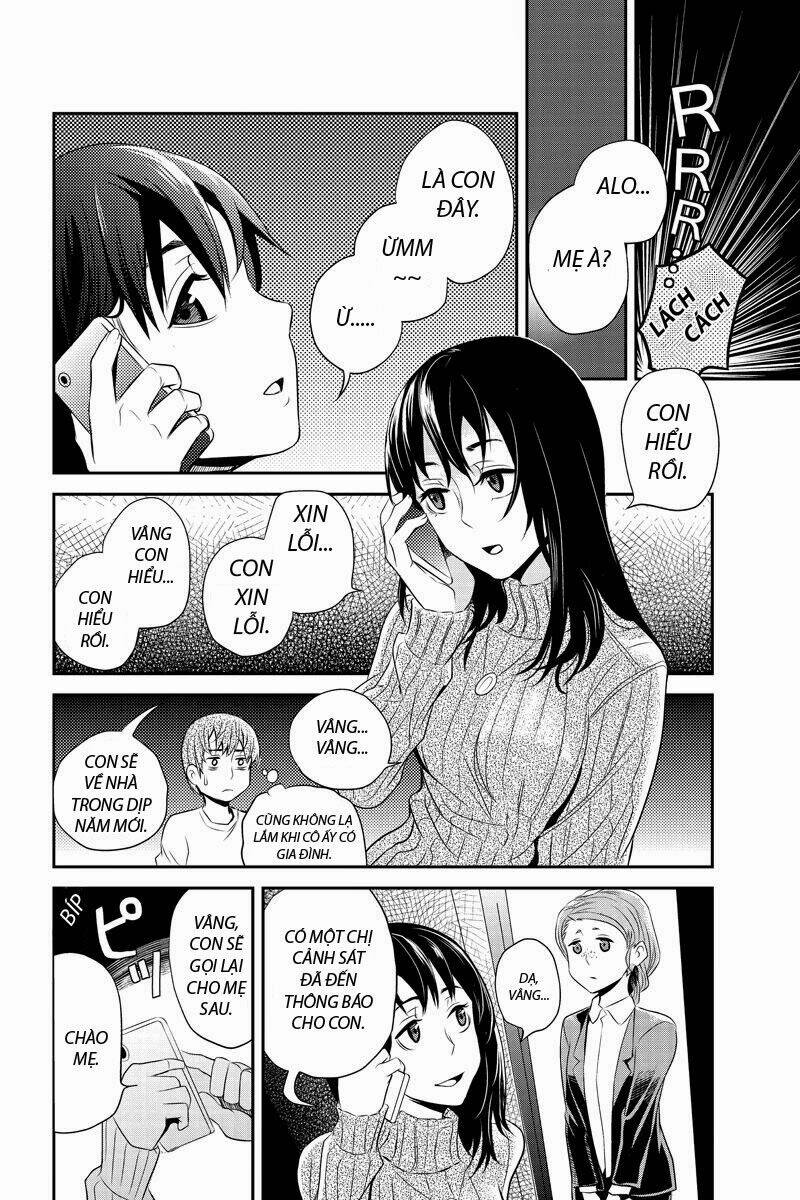 ana satsujin chapter 18 4