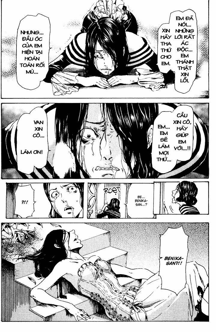 adekan chapter 17 12