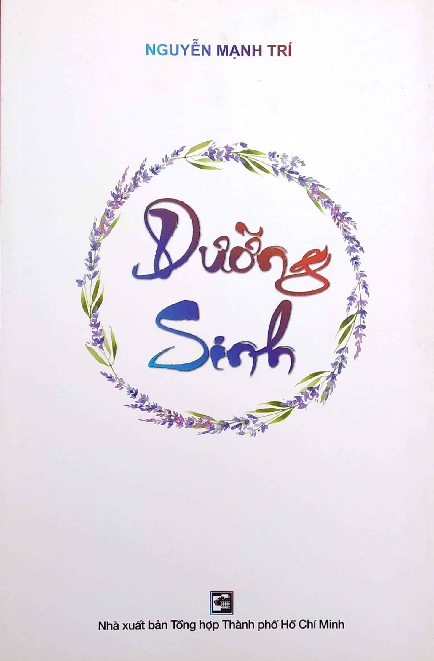 Dưỡng Sinh (2022)