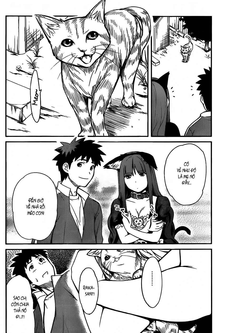 papa no iukoto o kikinasai! chronicles of street observation research chapter 4 15