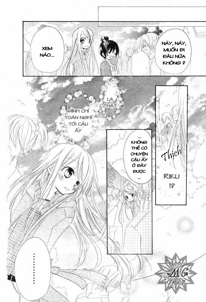 giri koi chapter 1 37