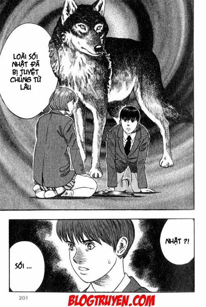 inugami chapter 4 23