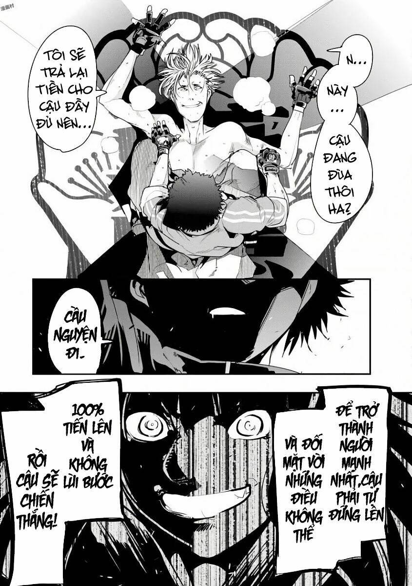 bunbu ryoutou - saikyou saichi no sodatekata chapter 1 79