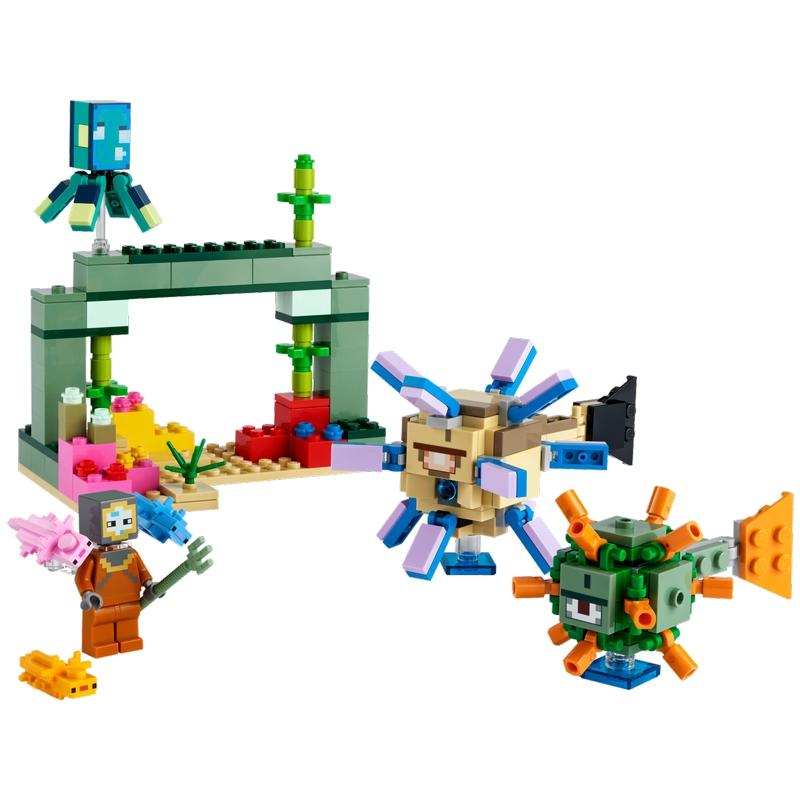 Đồ Chơi Lắp Ráp Lego Minecraft 21180 - The Guardian Battle (255 Mảnh Ghép)