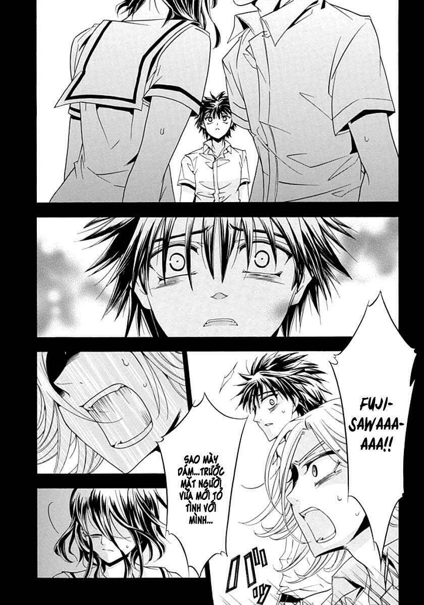 fukushuu kyoushitsu chapter 8 41