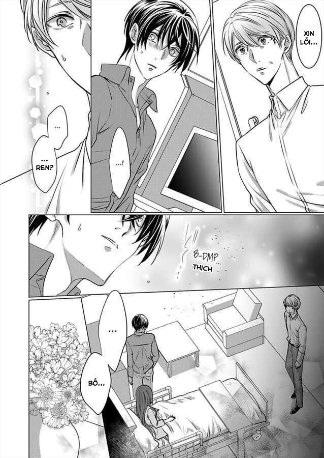 cơ thể chúng ta là một cặp hoàn hảo chapter 26.1 9