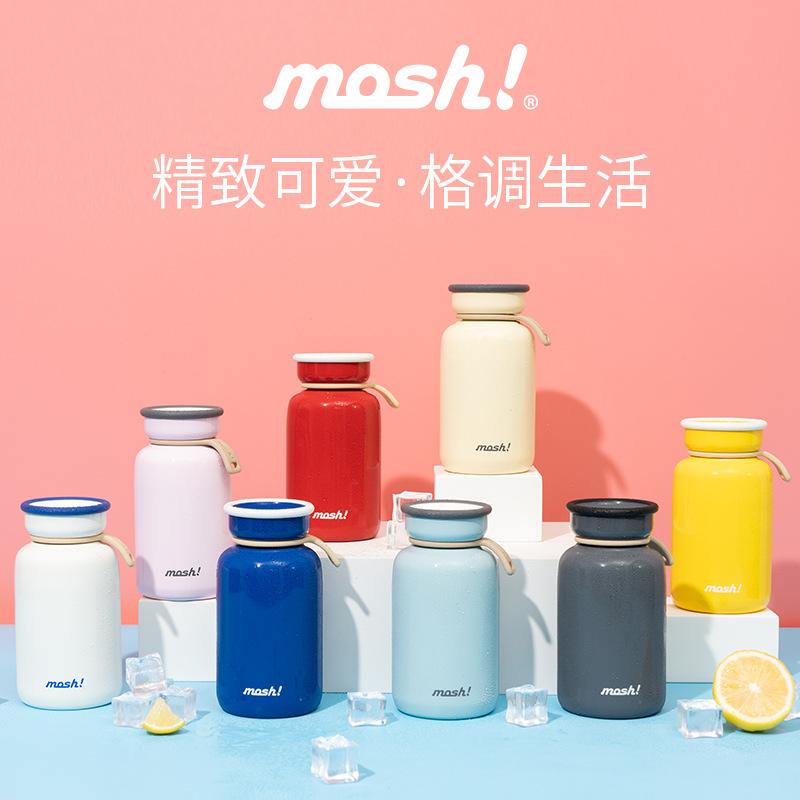Phong cách mới nhất cốc cách nhiệt mosh Nhật Bản cốc nước inox nữ xách tay đeo chéo dễ thương cốc nước pha cà phê Nhật Bản cốc nhỏ