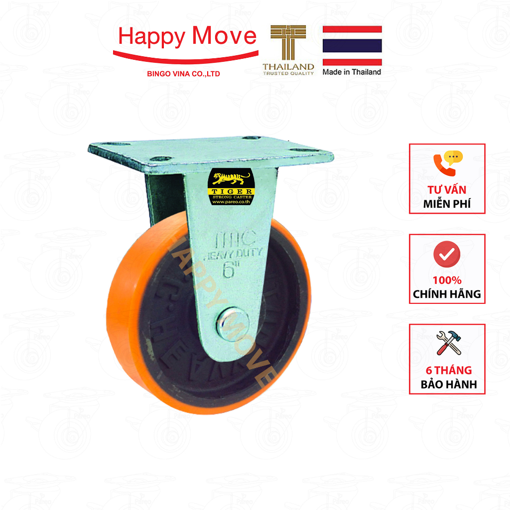 Bánh xe đẩy siêu tải PU càng cố định 150mm - Happy Move Thái Lan