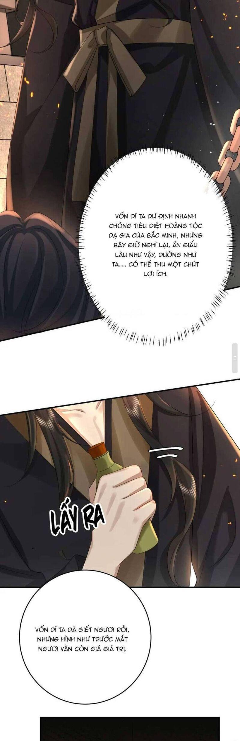 phương thức sinh tồn của công chúa pháo hôi chapter 134 13