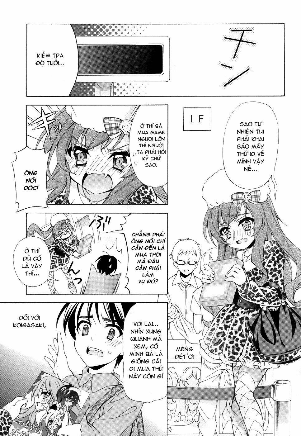 omae o otaku ni shiteyaru kara, ore o riajuu ni shitekure! chapter 3 13