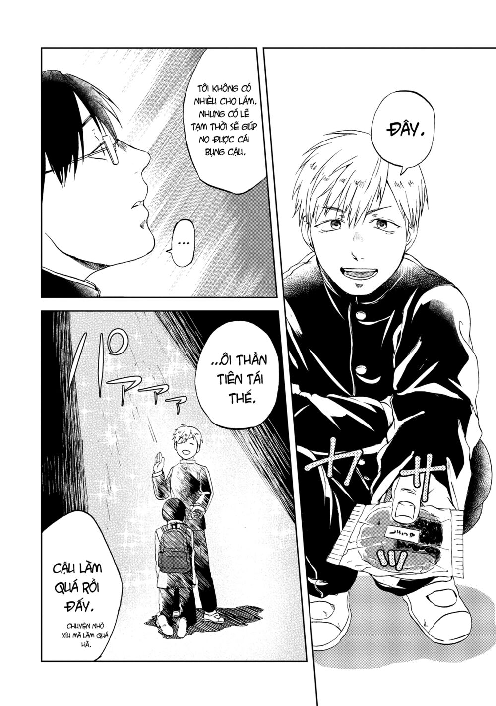 cùng ăn thôi chapter 26.5 4