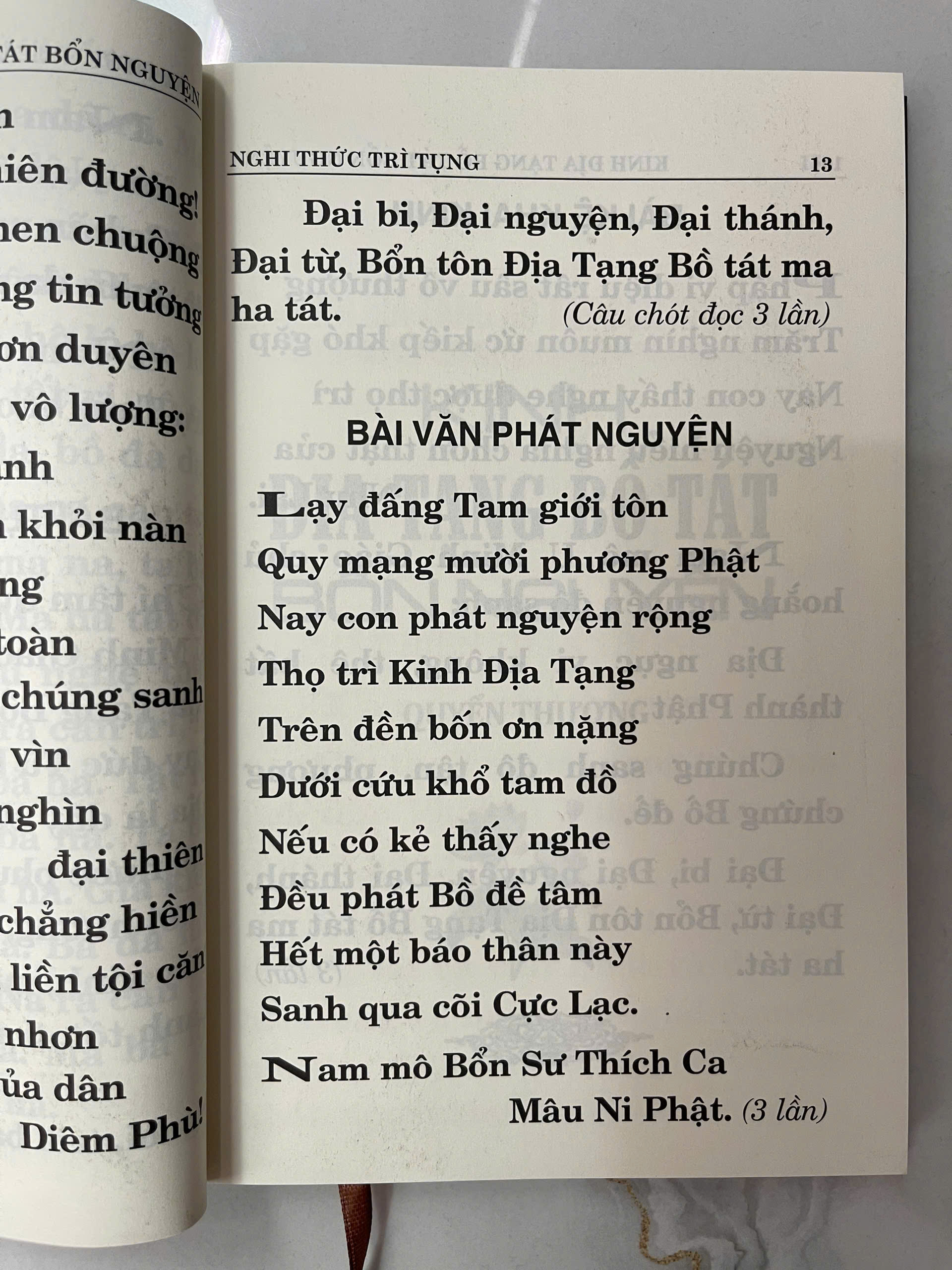 Kinh Địa Tạng Bồ Tát Bổn Nguyện