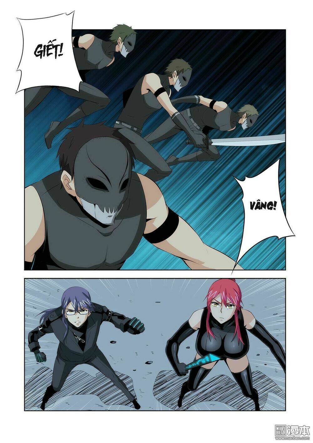 life and death chapter 17 7