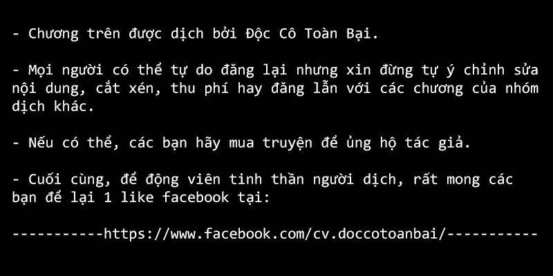 i am a killer maid chapter 44 13