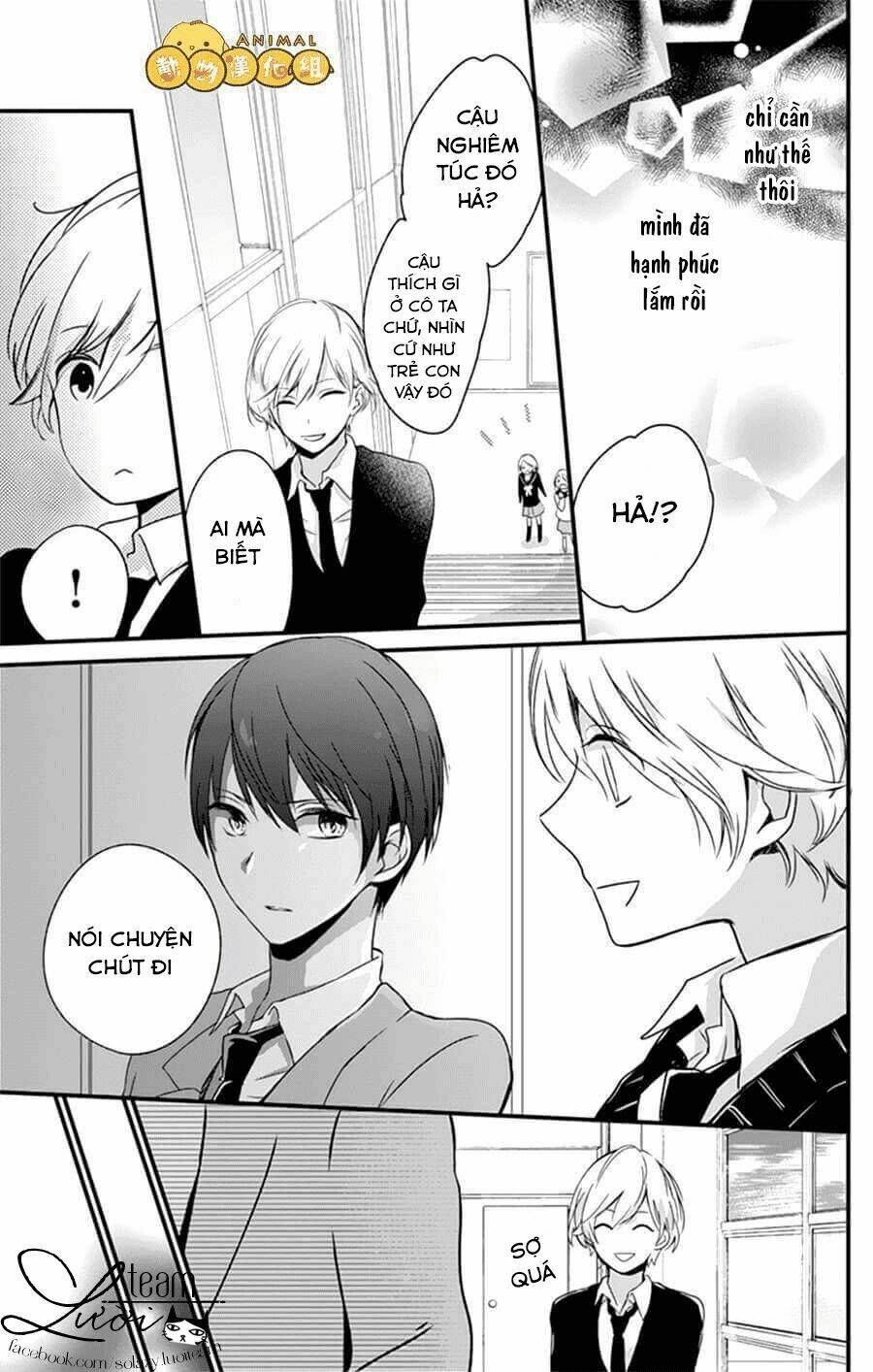 kimi wa nani mo shiranai chapter 4 15