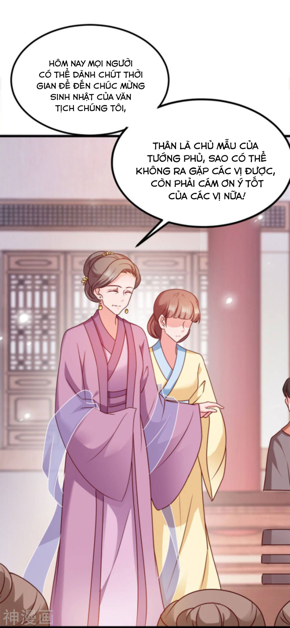 độc tâm cuồng phi khuynh thiên hạ chapter 88 41