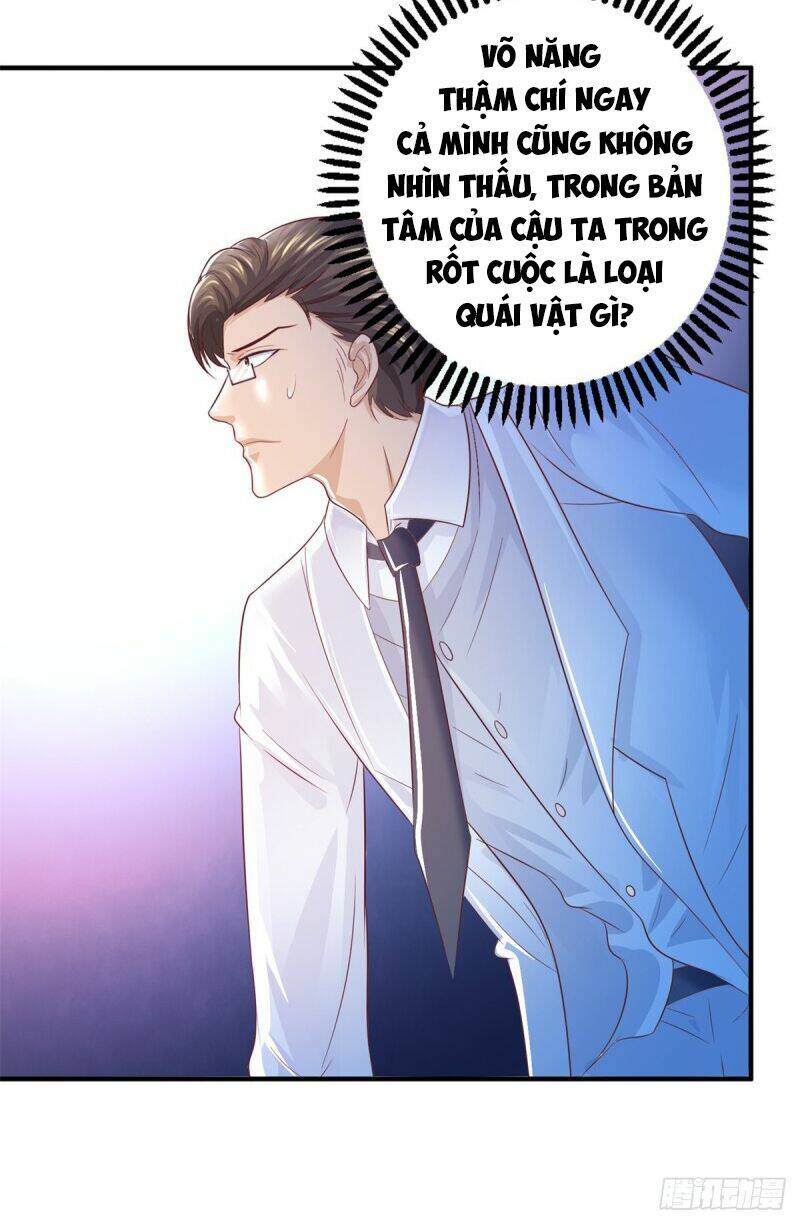 trùng sinh chi thần đế quy lai chapter 57 4