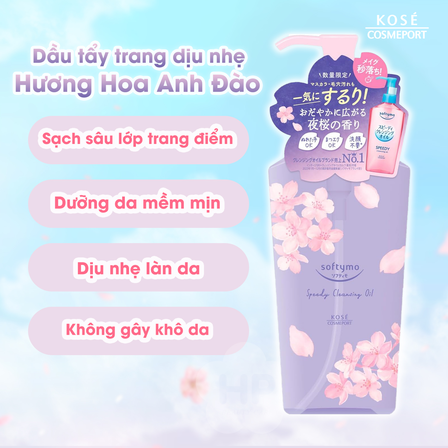Dầu Tẩy Trang Làm Dịu Nhẹ Làn Da Hương Hoa Anh Đào Kose Softymo Speedy Cleansing Oil (240ML)