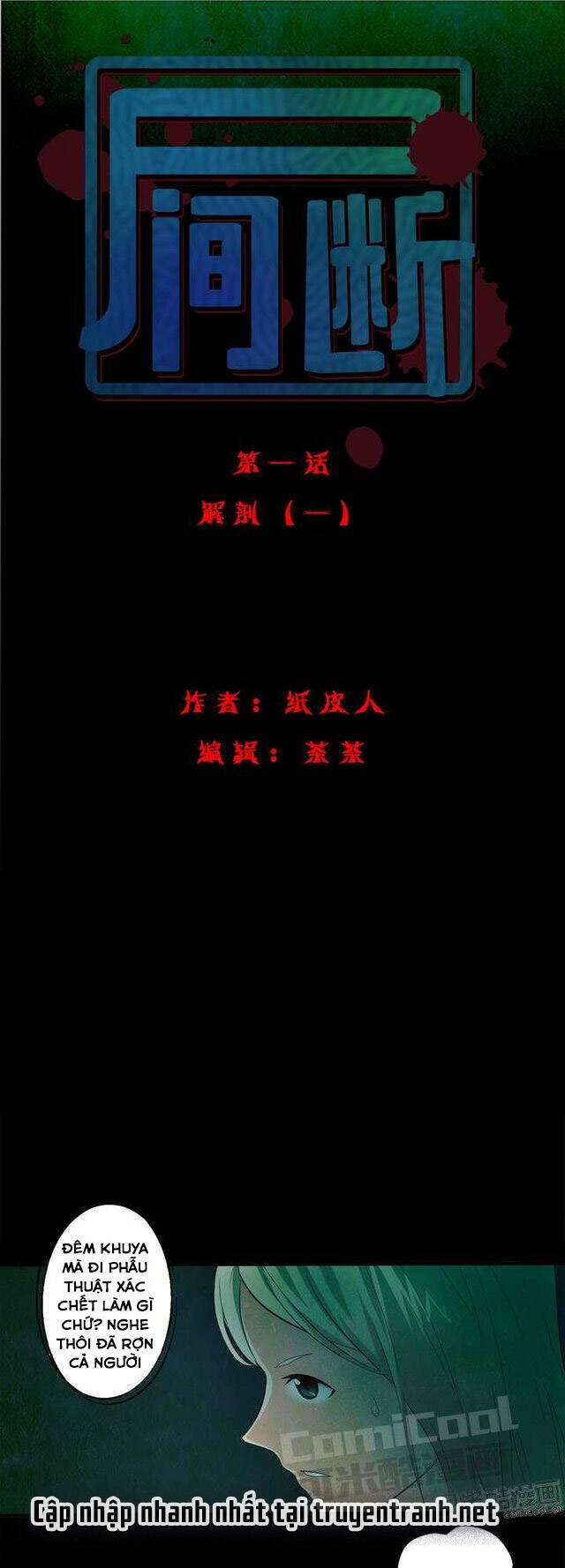 ác mộng kinh hoàng chapter 1 2