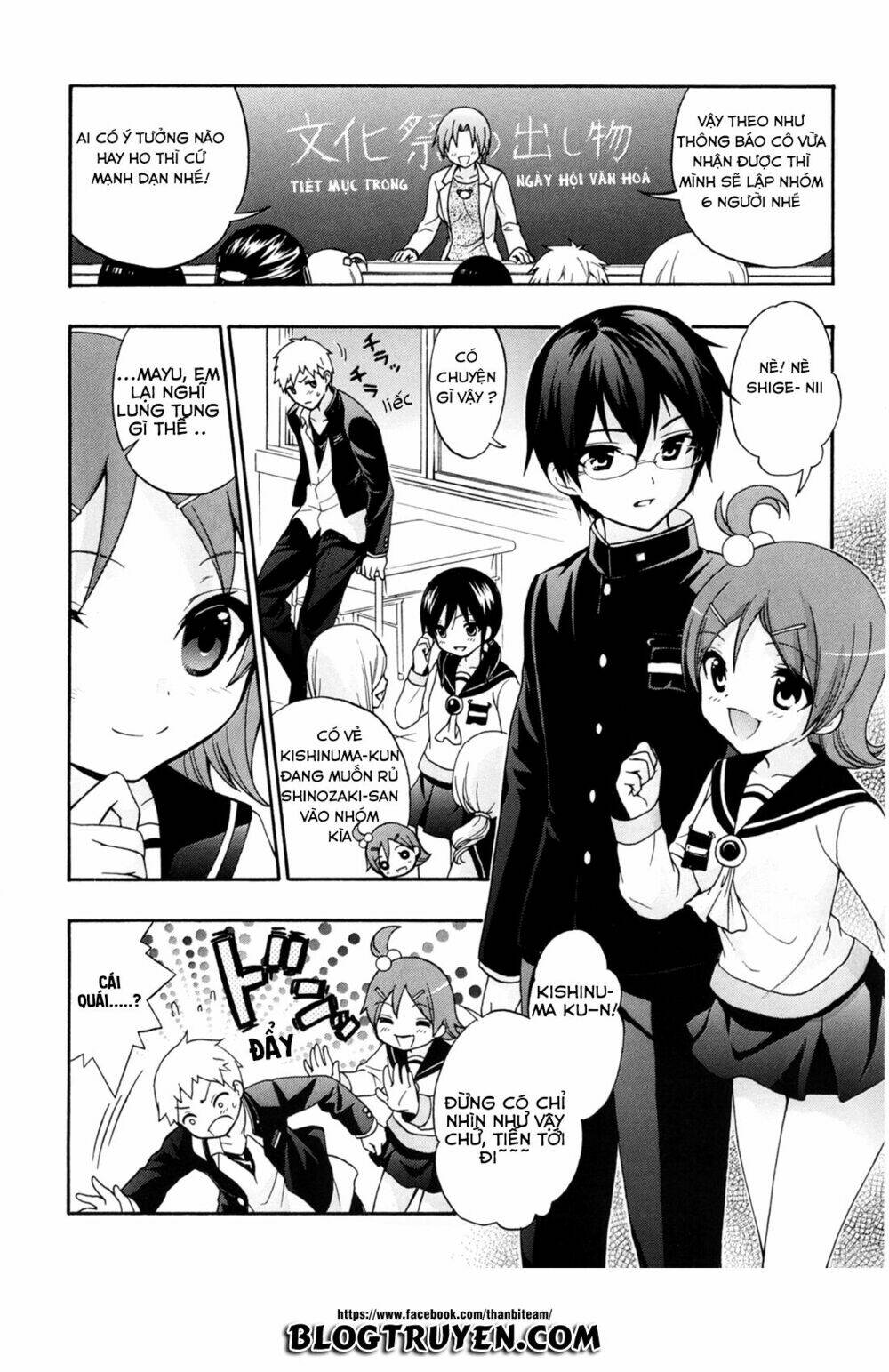 corpse party: book of shadows chapter 9 4