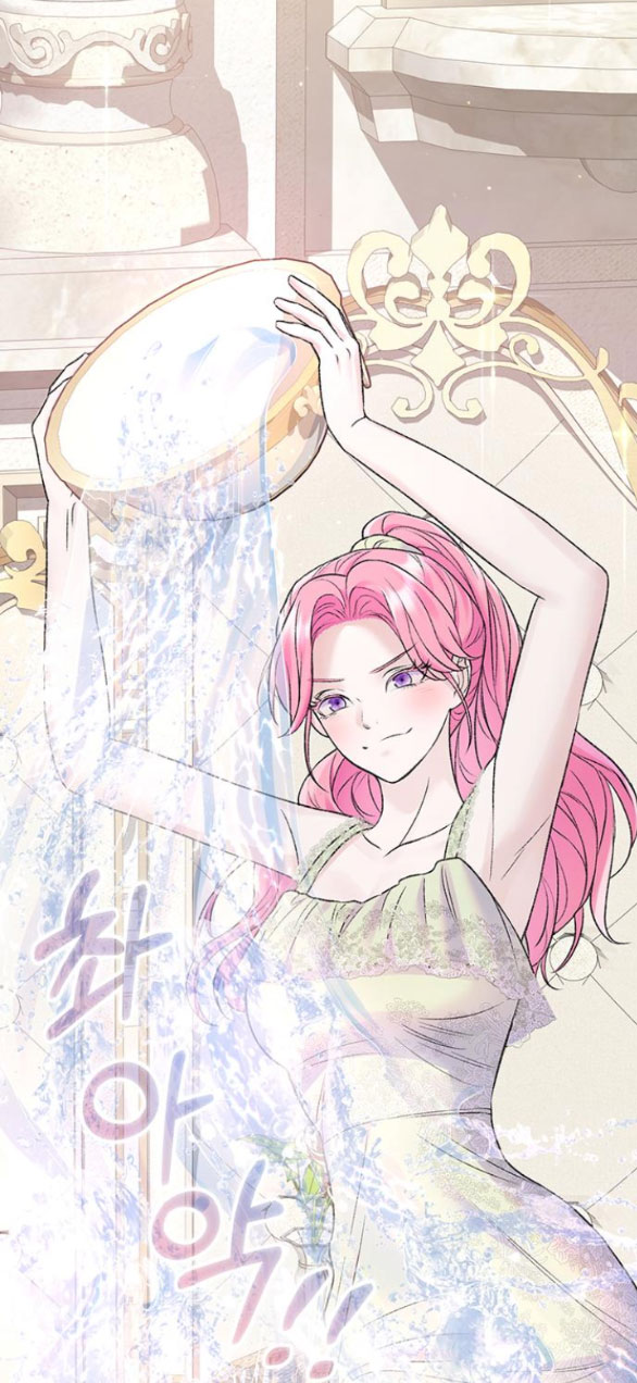 tôi tưởng bản thân không còn sống được bao lâu! chapter 50.3 10