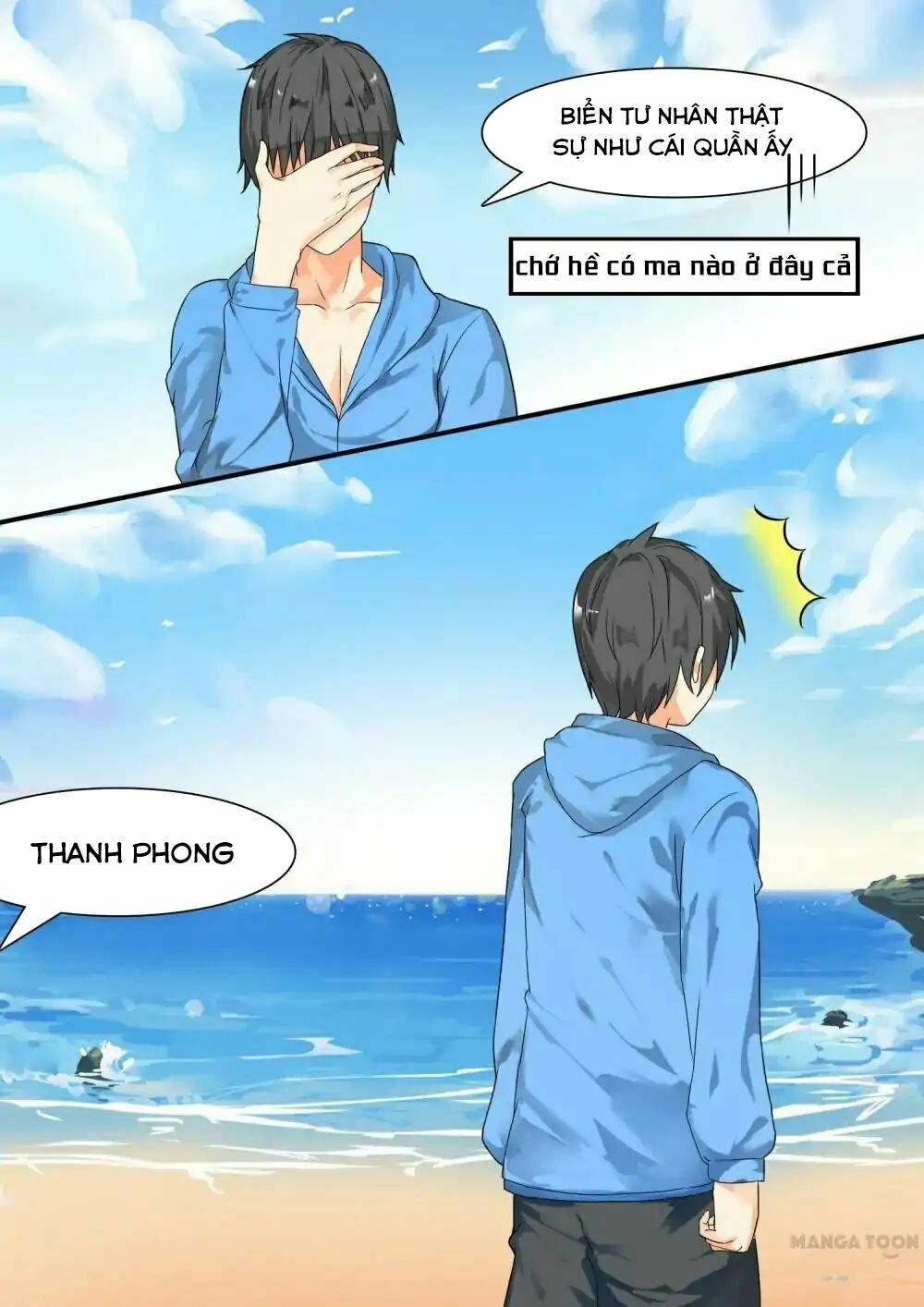 the boy in the all-girls school chapter 25 13