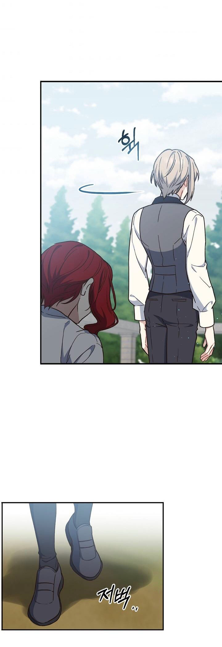 sự quay trở lại của pháp sư cấp 8 chapter 21 25