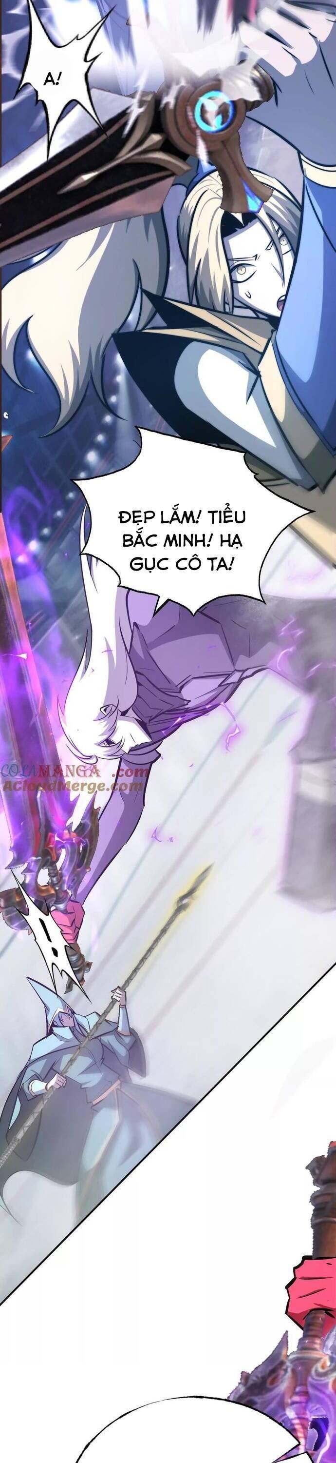 võng du chi thiên hạ vô song chapter 71 24