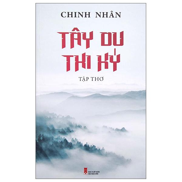 Tây Du Thi Ký