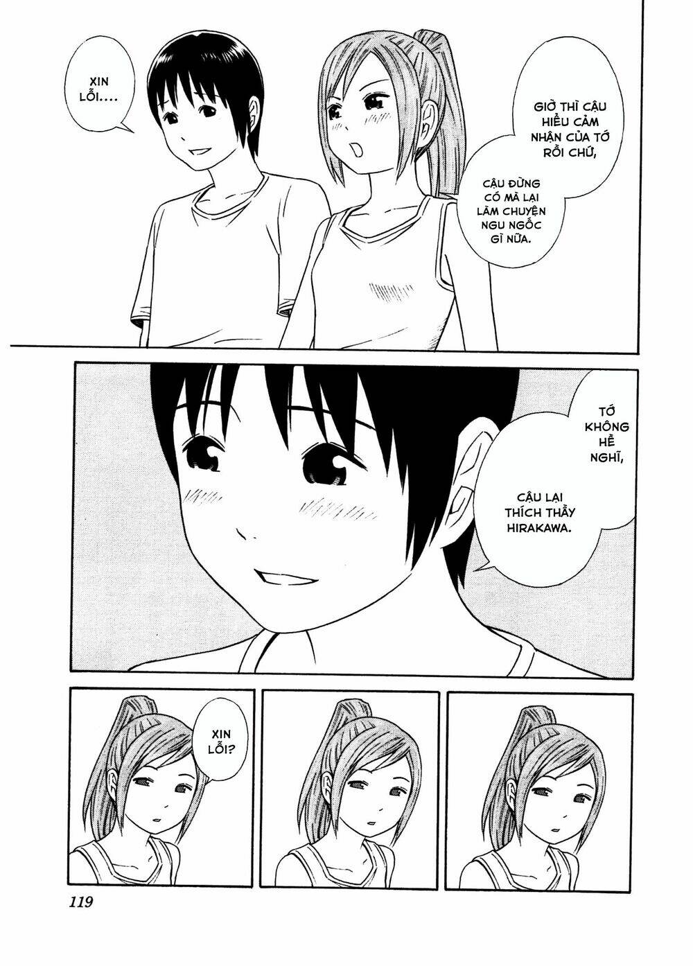 chikyuu no houkago chapter 28 30