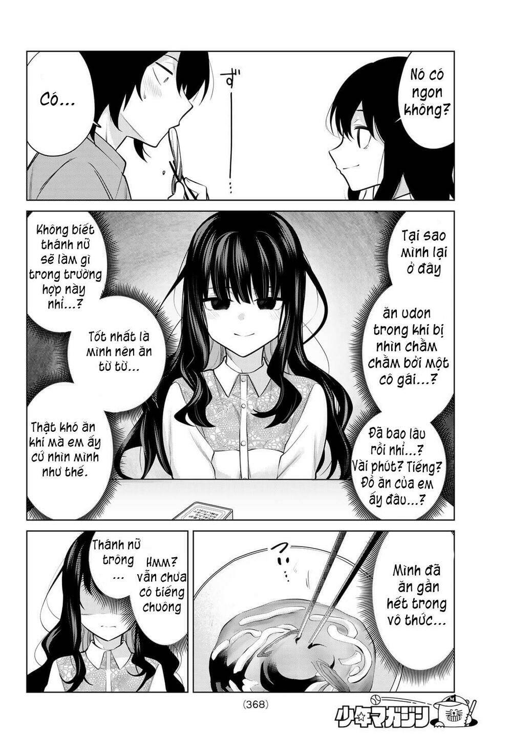 kenja ga nakama ni natta! chapter 27 5