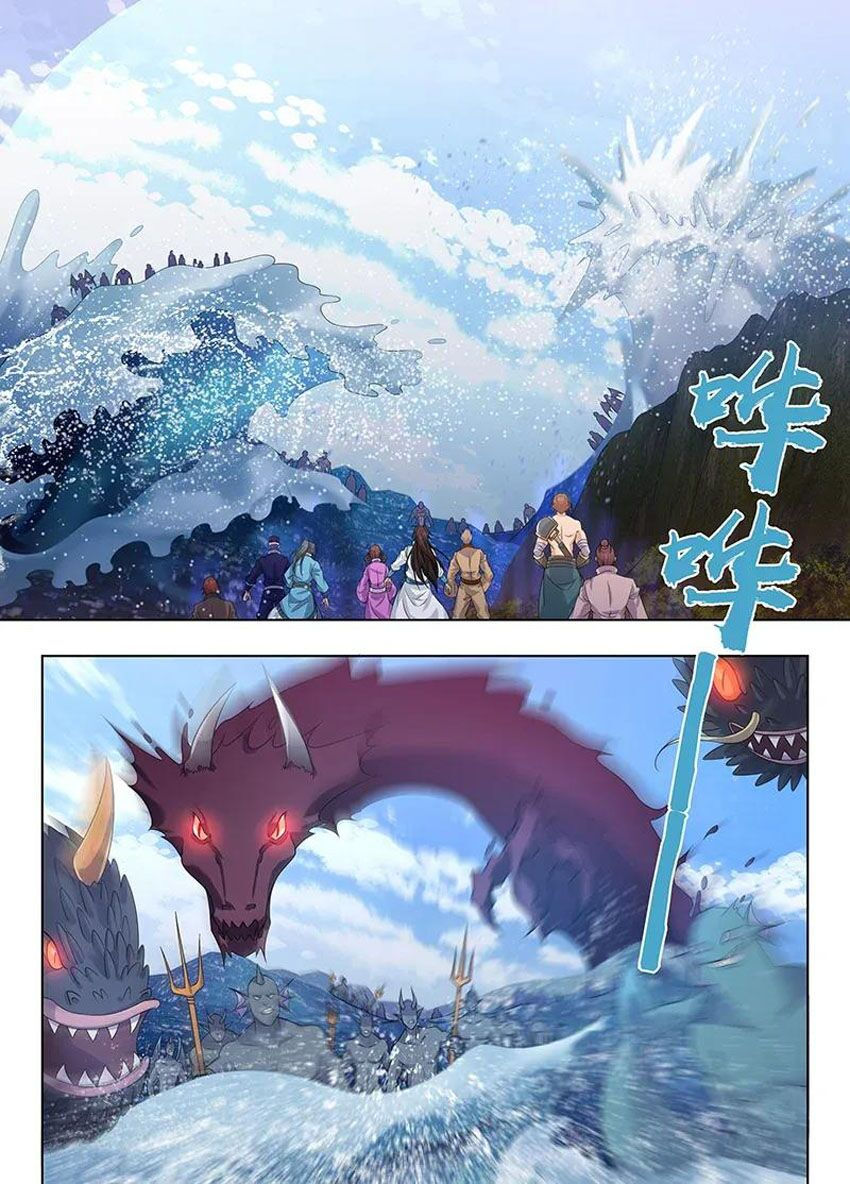 vĩnh hằng chí tôn chapter 241 2