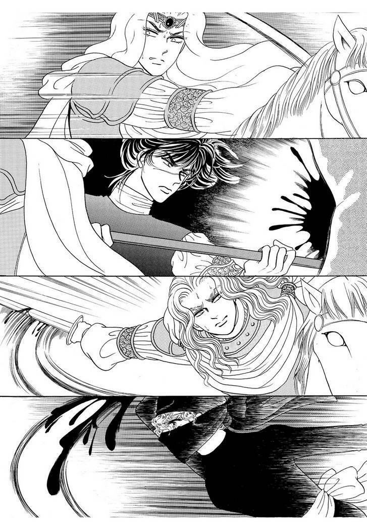 princess manhwa chapter 50 16