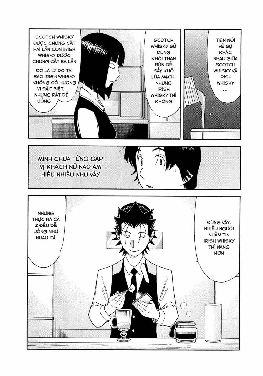 bartender chapter 162 20
