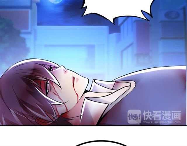 tôi là kẻ độc tài chapter 1.1 27