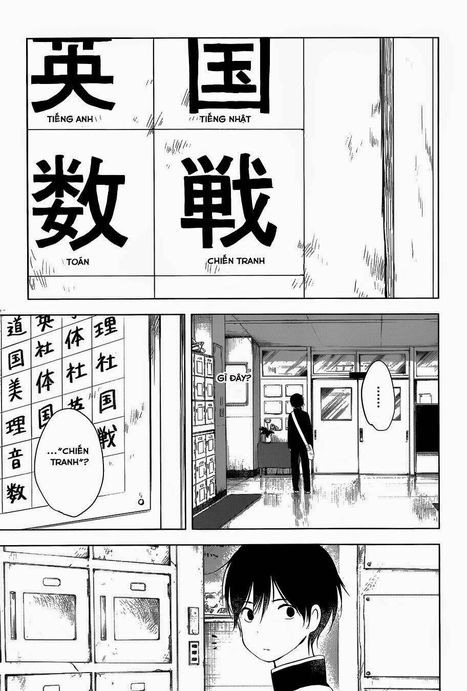 gojikanme no sensou chapter 1 10