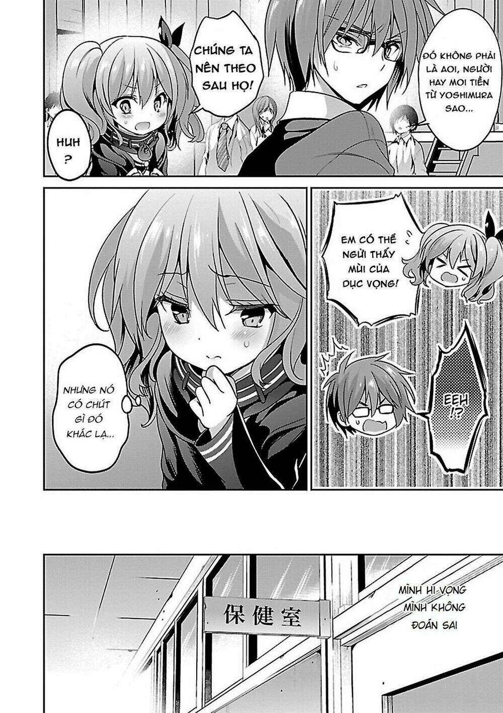 oshioki x-cute chapter 6 21