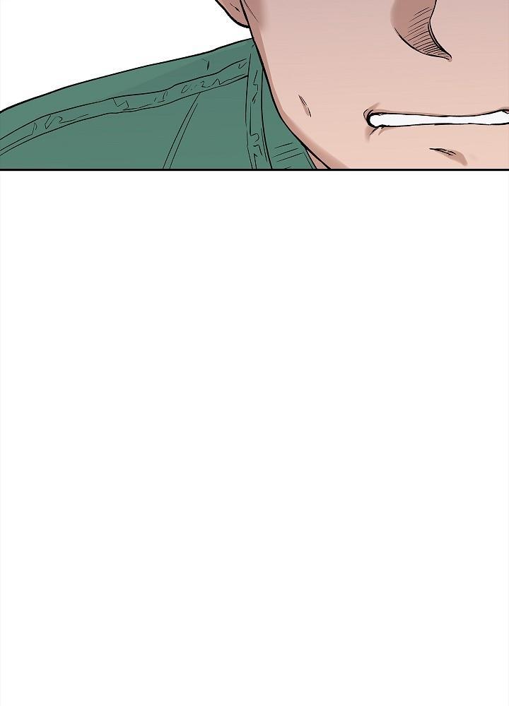 gâu gâu! chapter 16 14