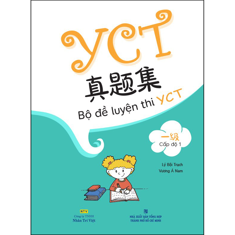 Bộ Đề Luyện Thi YCT - Cấp Độ 1 (Quét Mã QR Để Nghe File Mp3)