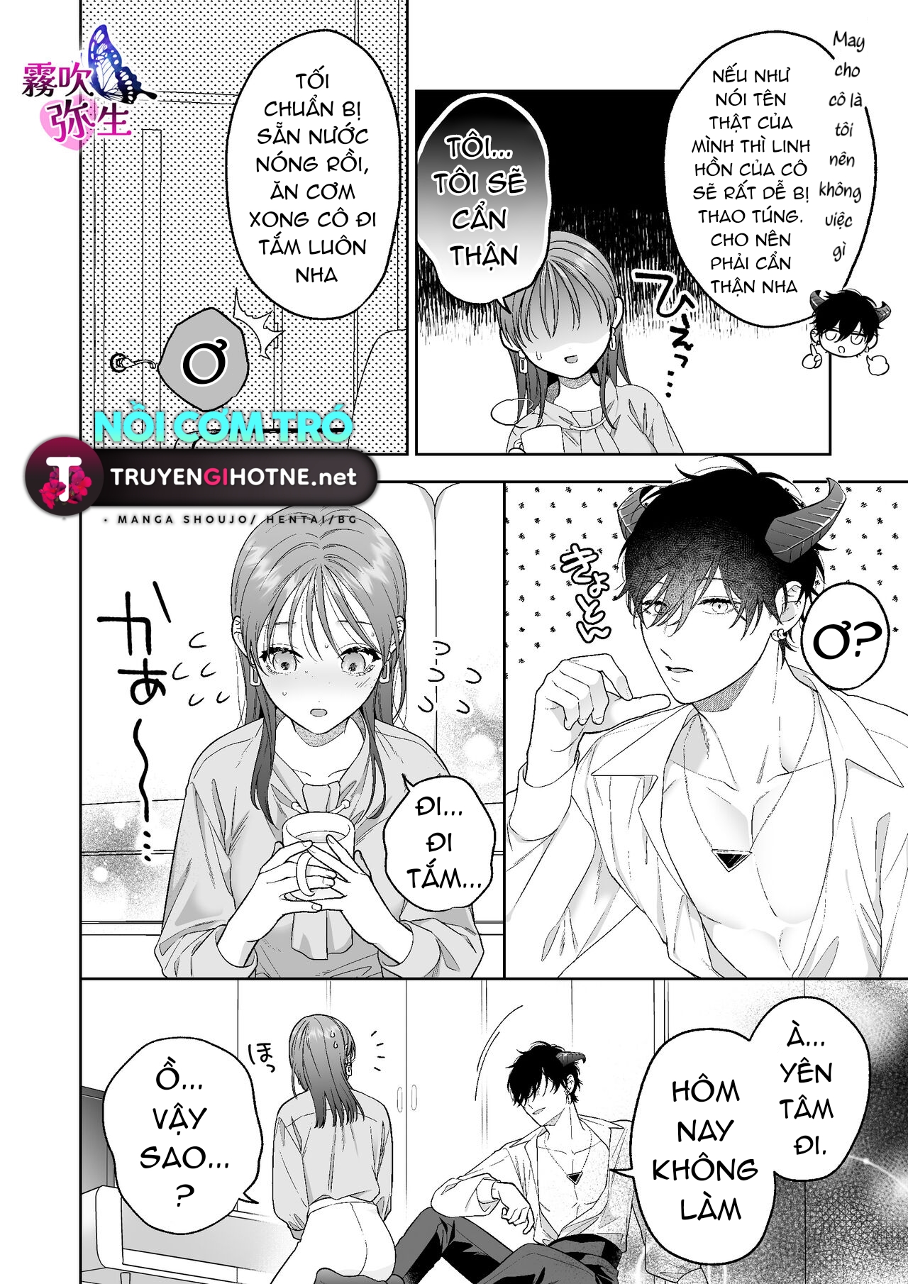 không cẩn thận triệu hồi phải ác quỷ dâm đãng chapter 1.2 2