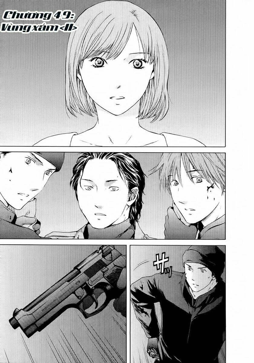 kimi no knife chapter 49 3