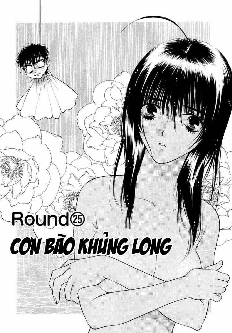 girls saurus dx chapter 25 2