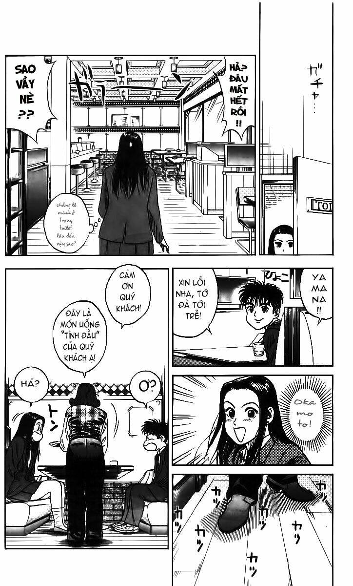 hareluya chapter 58 19