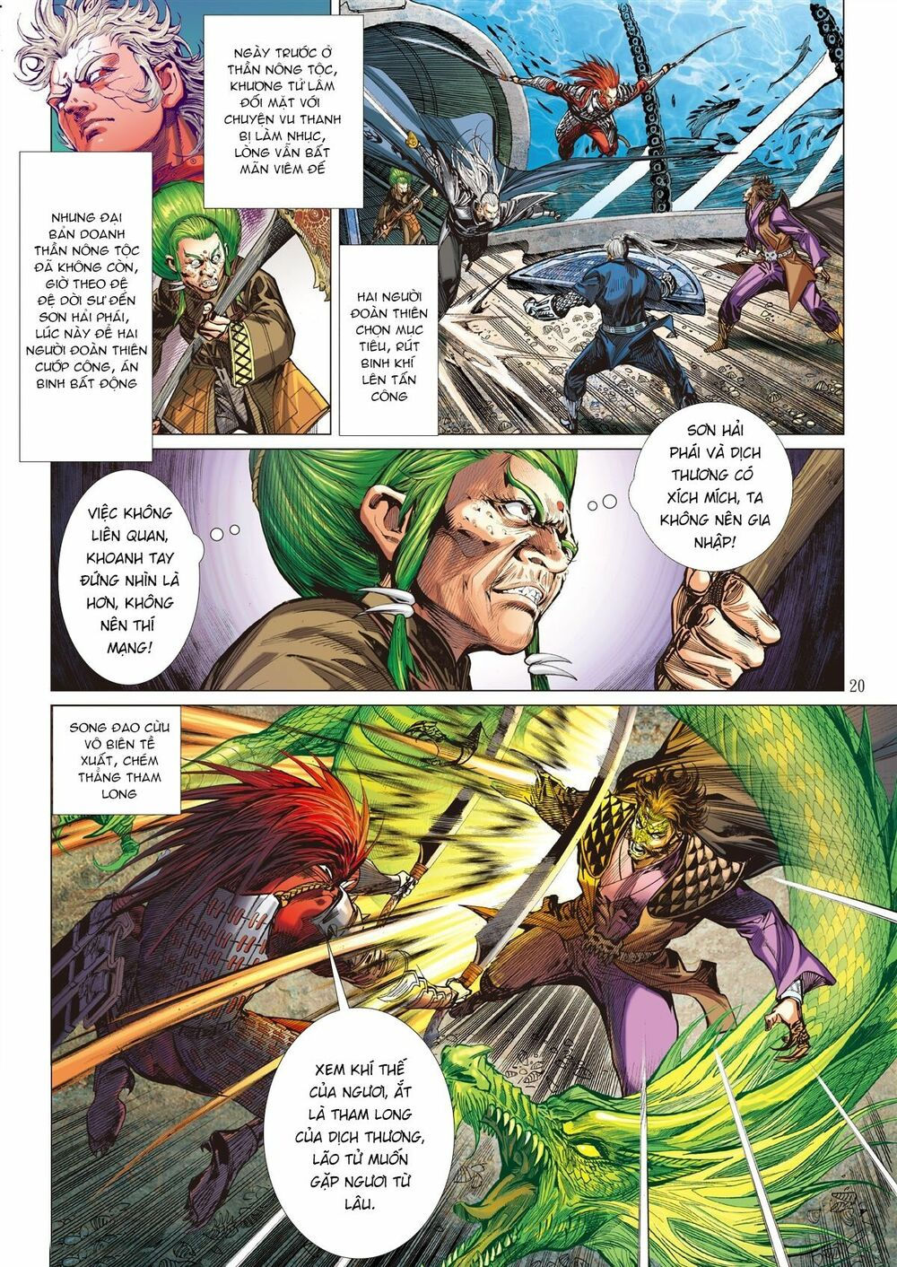 sơn hải kinh truyện chapter 124 20